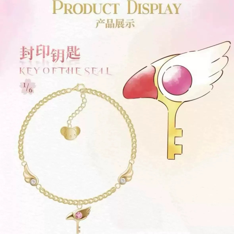 Jewelry Y Watches - Oryginalny BOXFUN Cardcaptor Sakura Seria Sakura