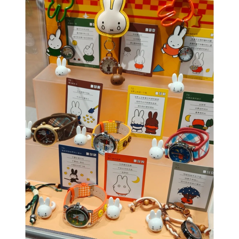 Jewelry Y Watches - Nowy Oryginalny Zegarek na Rękę Miffy
