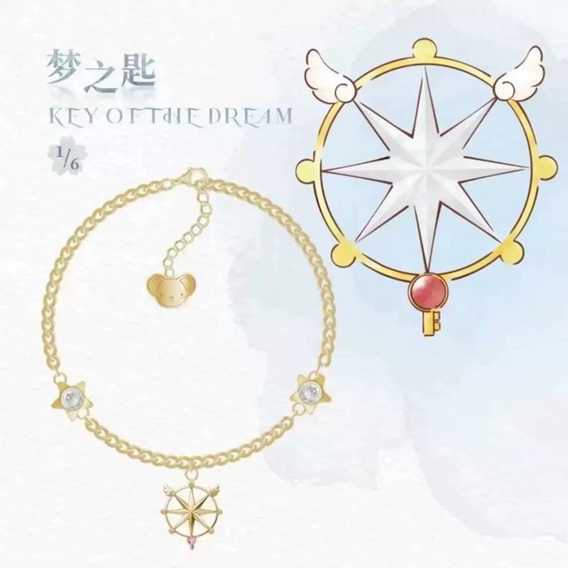 Oryginalny BOXFUN Cardcaptor S – Jewelry Y Watches recenzja i cena