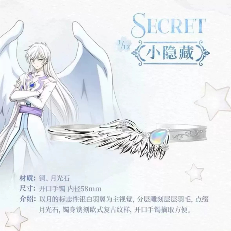 Oryginalny BOXFUN Cardcaptor S – Jewelry Y Watches recenzja i cena