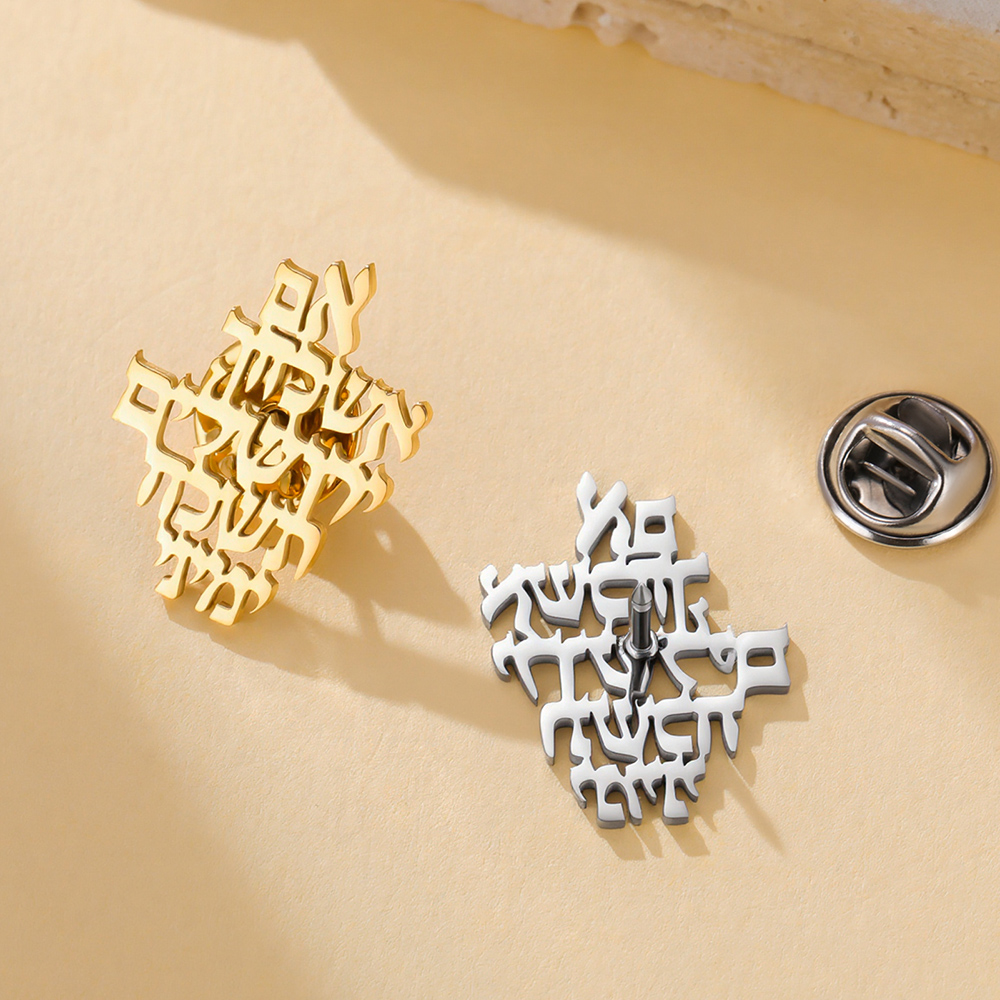 Przypinki Dawapara Pamiętaj o  – Jewelry & Watches Company recenzja i cena